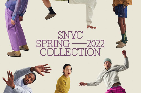 Saturdays NYC 2022 春季系列上架，自然与服饰连结