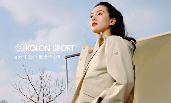 可隆 Kolon Sport 全新女子季风风衣系列明日开售