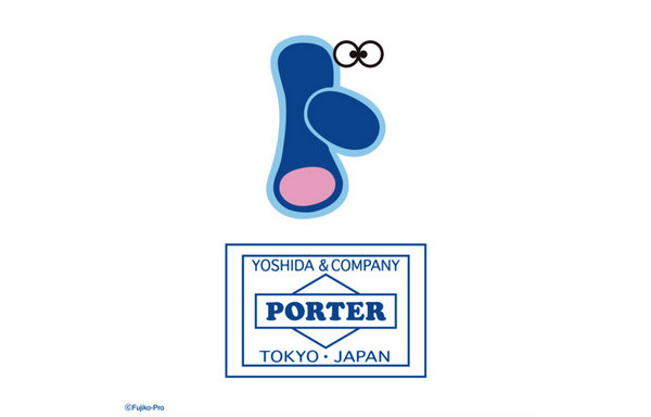 Porter x 哆啦A梦全新联乘系列即将登场