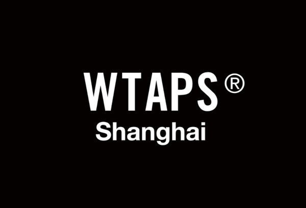WTAPS 上海门店即将歇业
